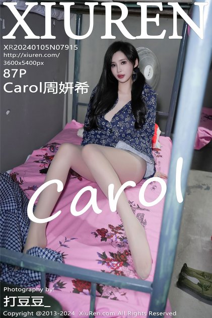 日韩欧美中文乱码影视一二三四